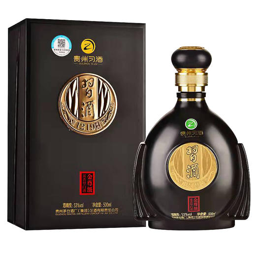 习酒1219淳典鉴赏级 商品图1