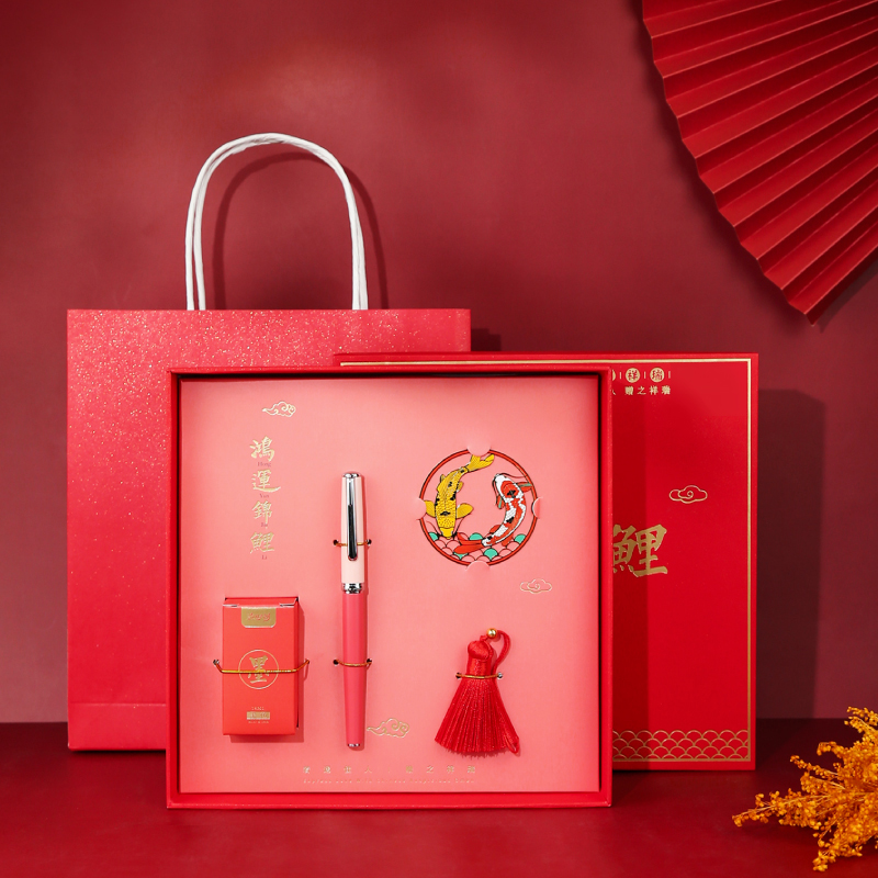鸿运锦鲤钢笔书签礼盒