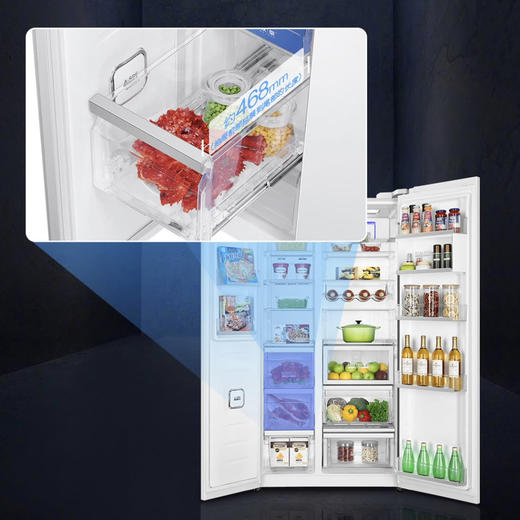 卡萨帝（Casarte）冰箱BCD-643WLCSS79W1U1 皓月白 商品图3