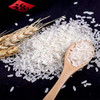 兴安盟大米 2.5kg【BJ】 商品缩略图3