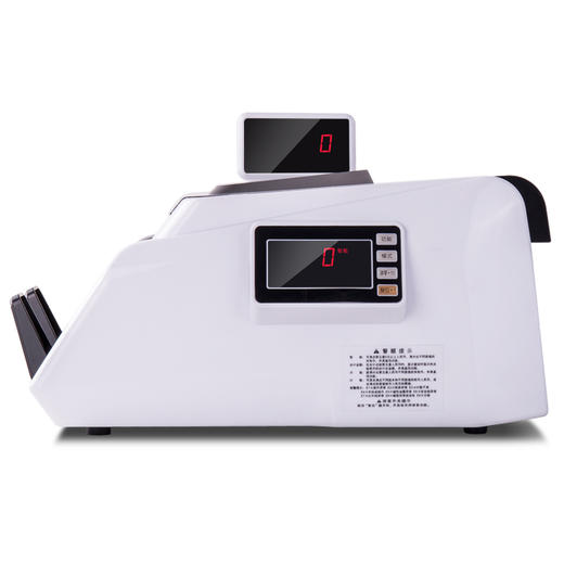 得力3903S点钞机(白色)(台) 商品图1