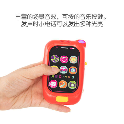 KS KIDS  智能小电话  KDSCKIT23001 商品图2