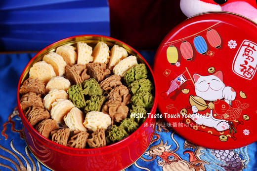 迷苏小花曲奇 商品图2