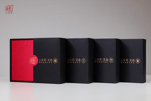 《三生石.正念》梅兰竹菊 非遗螺钿工艺 多用梳饰 商品图13