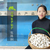 生态手工鱼丸| 合作生产 *Eco-Manual fish balls | Coproduction 商品缩略图2