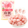 宏源白桃糖500g 商品缩略图2