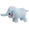 F.A.O.  毛绒幼儿安抚小象 10英寸  TSFC6000306玩偶 商品缩略图0