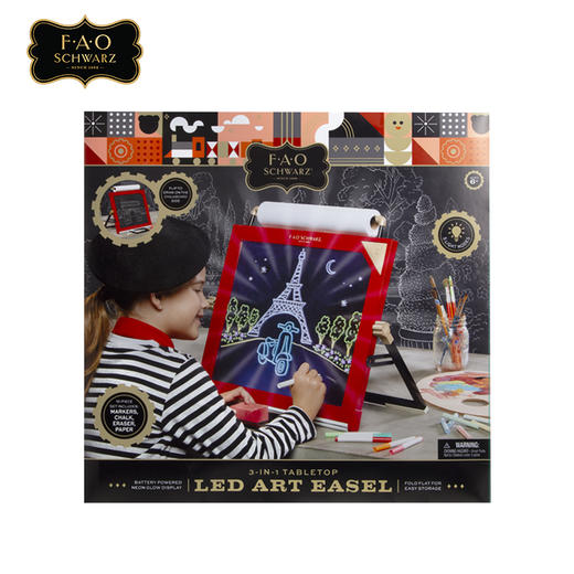 F.A.O.  多用途画板配彩色笔  TSFC6000337 商品图0