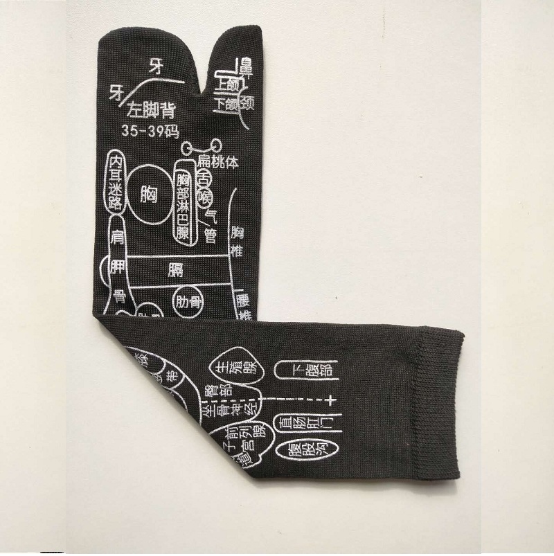 单艾堂 穴位足疗袜（颜色随机）