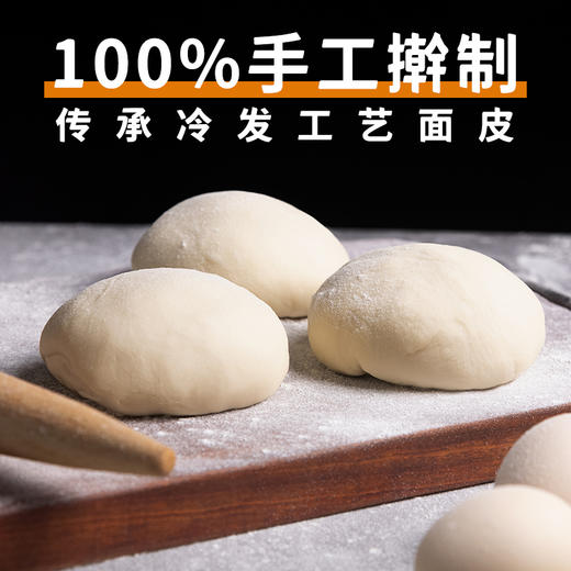 严选 | COOOOK轻烹烹每日芝士卷 新口味 120g/盒 商品图4