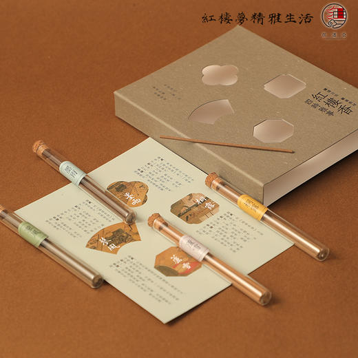 红楼四时香 商品图10