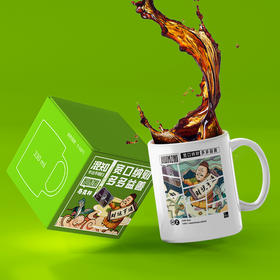 马克杯-财运亨通