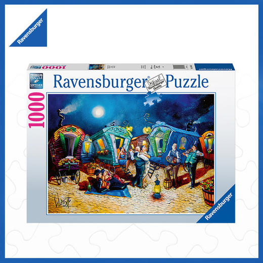 Ravensburger拼图  睿思平面拼图1000片 舞会过后  RAVC164585 商品图0