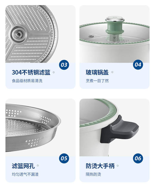 摩飞升降火锅家用多功能鸳鸯料理火锅分体式电热锅电煮锅机大容量MR9090【摩飞系列】 商品图12