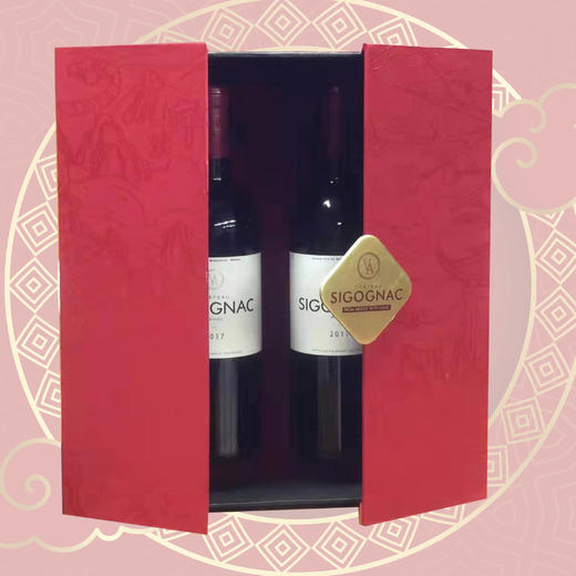 双瓶礼盒-斯格纳克城堡红葡萄酒 Chateau Sigognac double gift box 2*750ml 商品图0