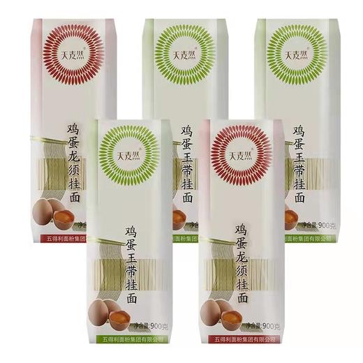 900g天麦然鸡蛋玉带、龙须挂面3包 商品图0