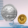 【预定】西藏和平解放70周年金银纪念币 央行发行 商品缩略图3