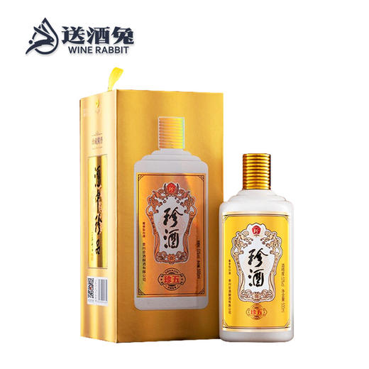 珍酒 珍五 53度酱香型白酒 500ml单瓶 商品图0