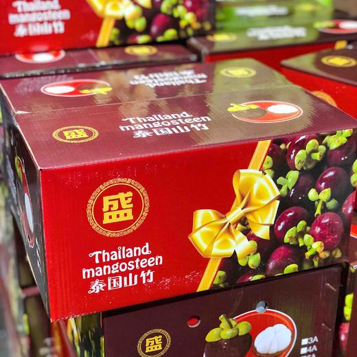 【山竹】泰国空运6A级好山竹，软壳白肉，坏果率极低，口感甜美清润去火，时令好货推荐！ 商品图3