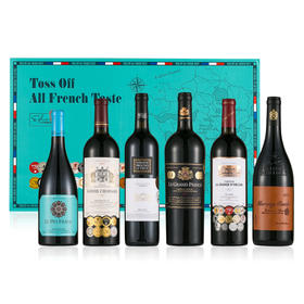 一站式品鉴多种法式风情 | 一箱喝遍法国红酒6瓶礼盒装[福利品]