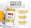 美丽市场-Swisse钙维生素D片90粒/瓶 商品缩略图0