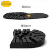 Vibram016C橡胶鞋底后掌鞋材换底材料 商品缩略图3