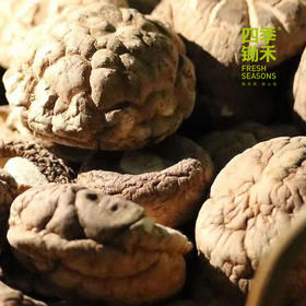 【精选】生态干花菇（250g)花菇是菌中之星，是香菇子实体在特殊环境下产生的一种优等菇。 