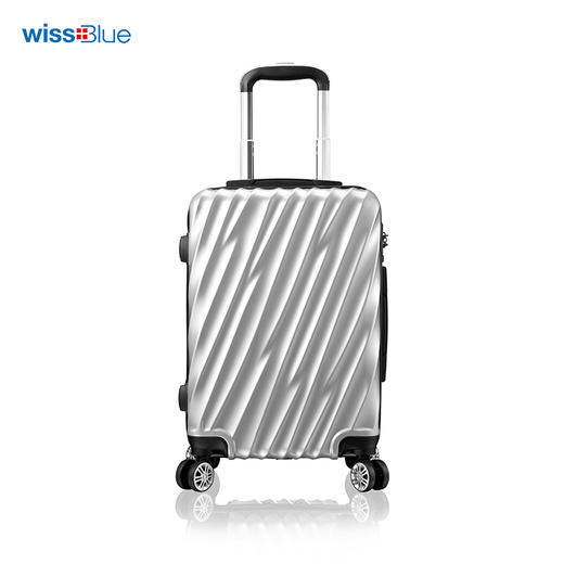 【下单前请备注颜色】维仕蓝20寸皓月时尚拉杆箱 商品图0