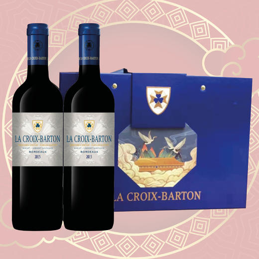 双瓶礼盒-巴顿十字红葡萄酒 La Croix Barton Double Gift Box 2*750ml 商品图0