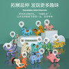 Minicheer十二生肖积木叠叠乐 商品缩略图2