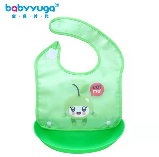 宝贝时代可拆卸围兜 商品图0