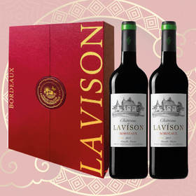 双瓶礼盒-拉维松城堡红葡萄酒 Chateau Lavison double gift box 2*750ml