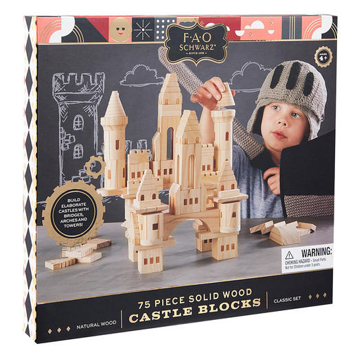 F.A.O.  木质城堡积木套装 75pcs  TSFC6000086 商品图3