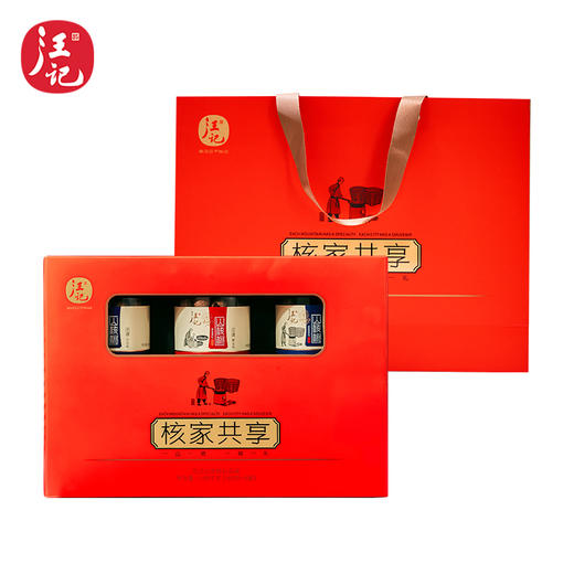 【山核桃/仁组合礼盒】汪记山核桃山核桃仁混合装核家共享礼盒临安坚果炒货礼盒净重1080g 商品图3