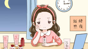 草木护肤 | 敏感肌护肤的六个小锦囊