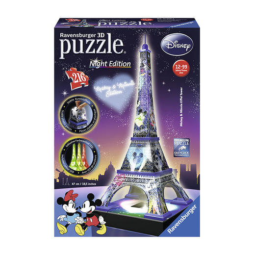 Ravensburger拼图  立体拼图216片 埃菲尔铁塔迪士尼灯光版  RAVC819164 商品图0