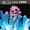 MGA  L.O.L. 惊喜娃娃 O.M.G. 冬季迪斯科 水晶偶像 2019收藏版  MGAC559795E7C 商品缩略图1