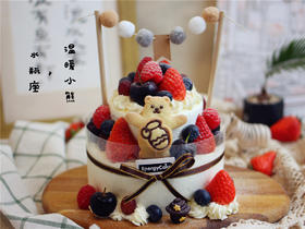 【水瓶座温暖小熊】