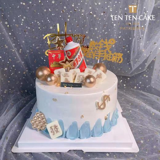 男士款 商品图2