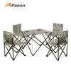攀能四人休闲折叠桌椅PN-2433 商品缩略图0