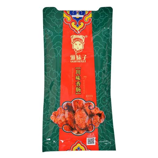 雅妹子川味香肠500g/袋（麻辣劲道） 商品图1