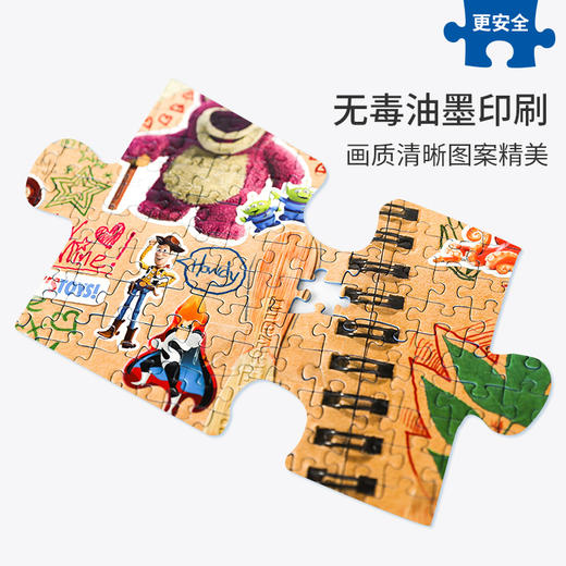 Ravensburger拼图  平面拼图1000片 艺术家的橱柜  RAVC149971 商品图2