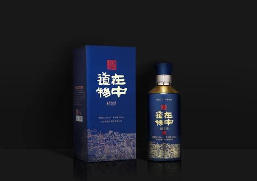 道在物中酱香型茅台镇白酒53%vol醇厚甘甜香味醇厚扑鼻礼袋【100ml装2件起发~500ml装4件起发~包邮】 商品图1