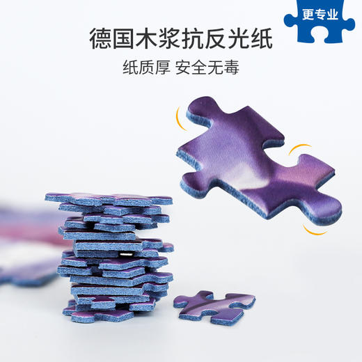 Ravensburger拼图  平面拼图1000片 艺术家的橱柜  RAVC149971 商品图0