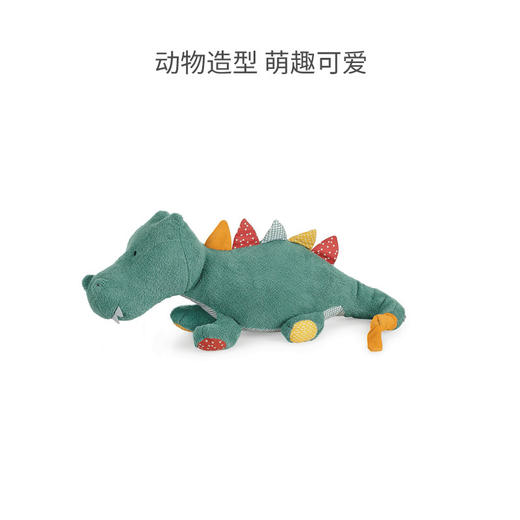 思丹乐  毛绒玩偶-生肖粉猪  STEC3011892玩偶 商品图3