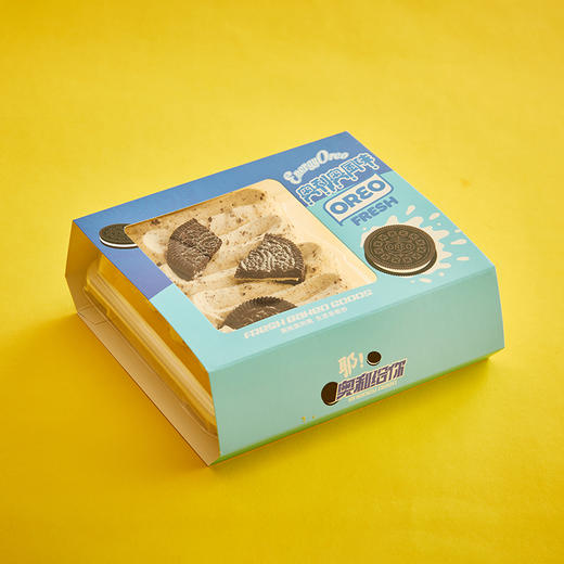 奥利给你 商品图0