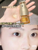 国庆福利！娇韵诗双萃正装眼精华眼霜二合一，黑眼圈眼纹一步搞定！ 商品缩略图4