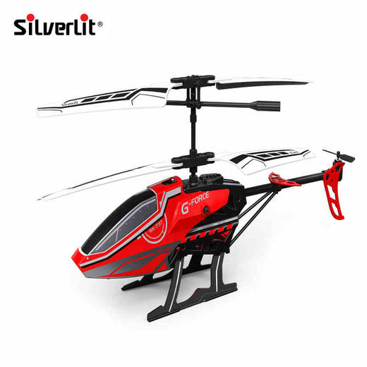 银辉  空中狂暴直升机蓝色  SLVC847490CD00102 商品图1