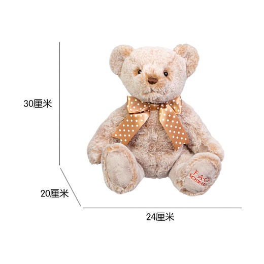 F.A.O.  毛绒小熊 12英寸 棕  TSFC6000253玩偶 商品图0
