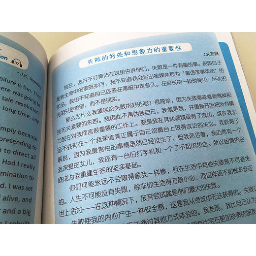 新东方小学英语国际音标(下) 点读书 具有多年一线教学经验的优秀教师研发，结合多年教学经验和大量研讨工作，对国际音标和语音知识进行了详细讲解与梳理 商品图2